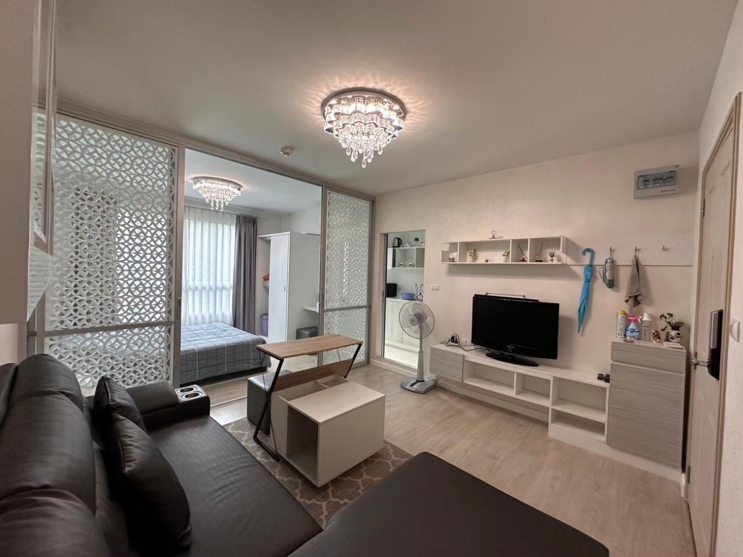 Appartement Dcondo Hyde Chiang Rai