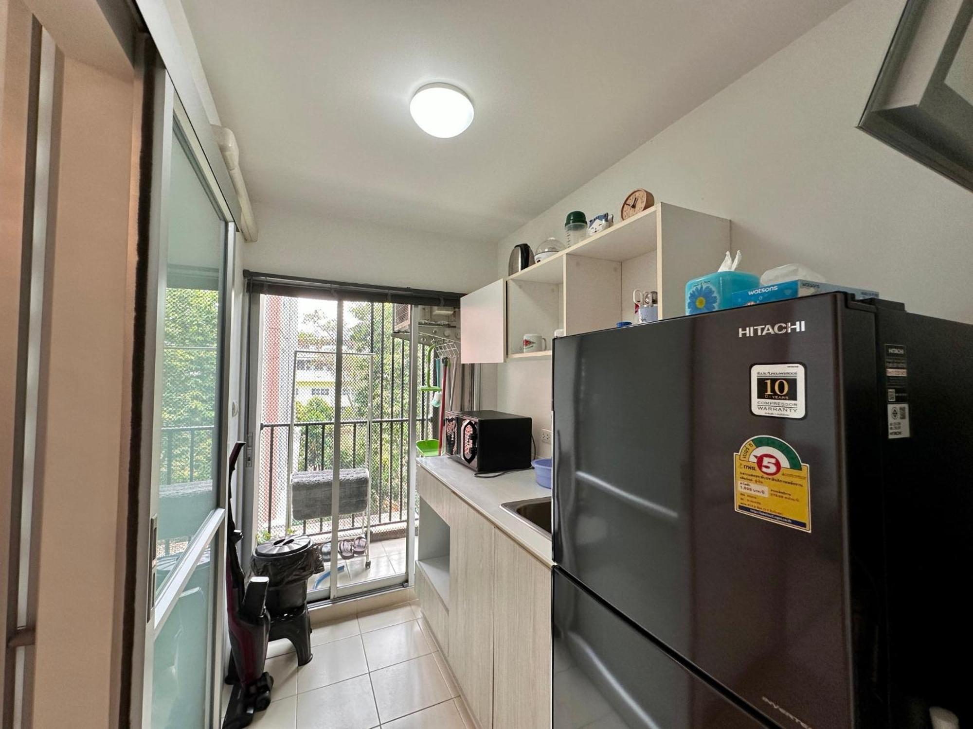 Dcondo Hyde Appartement *